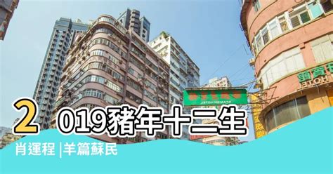 提升事業運